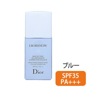 スノー メイクアップ ベース UV35 （ブルー） 30ml