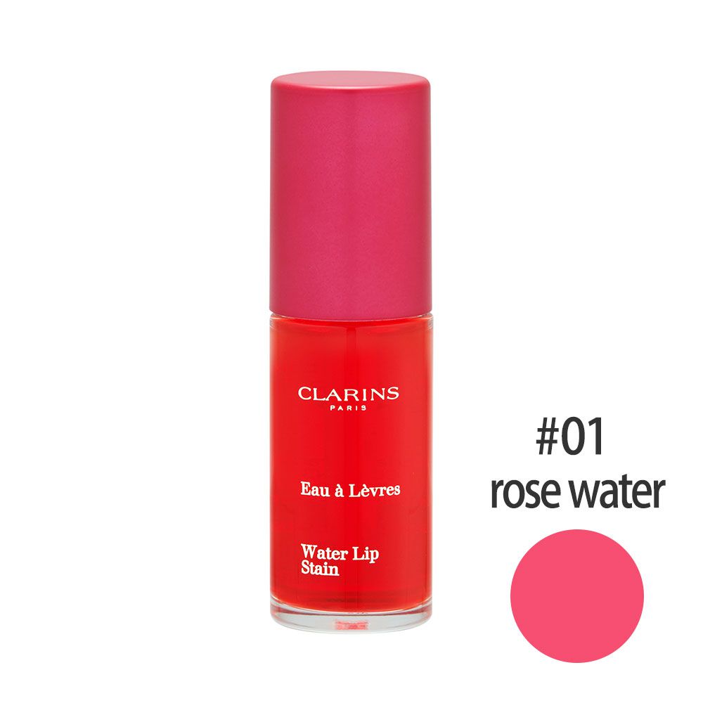 ウォーターリップ ステイン #01（rose water） 7ml