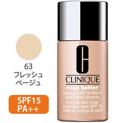 イーブン ベター メークアップ 15 #63(フレッシュベージュ) 30ml