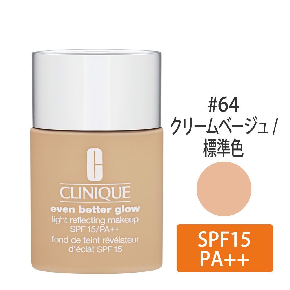 イーブン ベター グロウ メークアップ 15 #64(クリームベージュ/標準色) 30ml