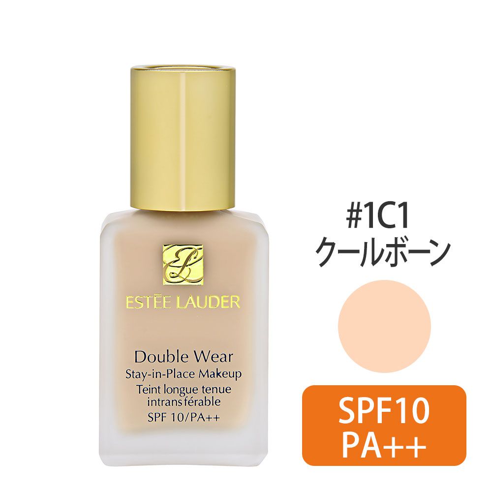 ダブル ウェア ステイ イン プレイス メークアップ #1C1（クールボーン） 30ml