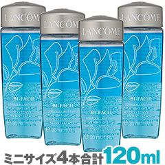 ビファシル【ミニサイズ】  30ml x4（合計120ml）