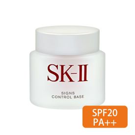 サインズ コントロール ベース 25g