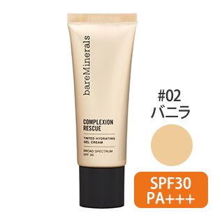 CR ティンテッド ジェル クリーム SPF30 #02(バニラ) 35ml