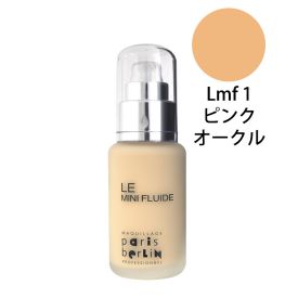ル フルイド #Lmf1(ピンクオークル) 50ml
