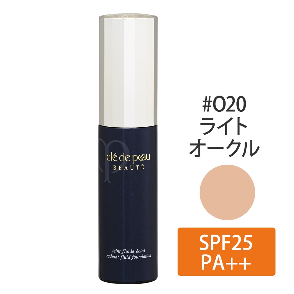 タンフリュイドエクラ #O20(ライトオークル) 30ml